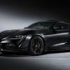 Posljednja Toyota GR Supra MkV ide na aukciju