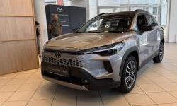 Osvježena, unaprijeđena i poželjna