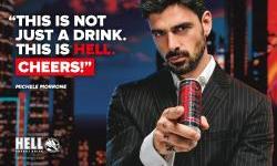 Jubilej obilježen posebnim filmom o istoriji brenda