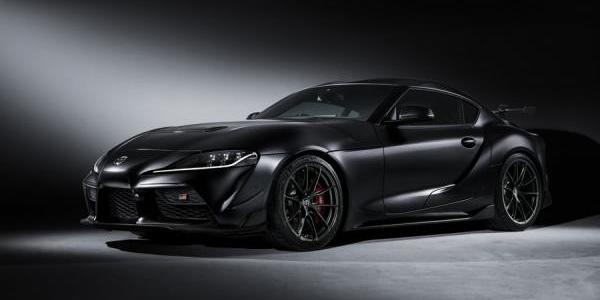Posljednja Toyota GR Supra MkV ide na aukciju