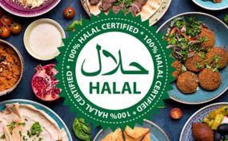Najznačajniji međunarodni naučni skup iz oblasti halal industrije u regionu